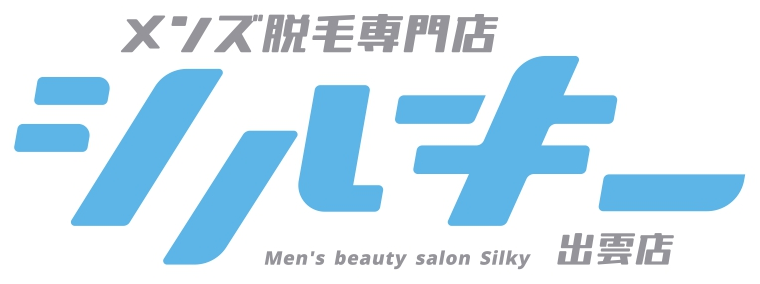 メンズ脱毛専門店 シルキー 出雲店のロゴ